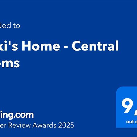 Miki'S Home - Central Rooms バーリ エクステリア 写真